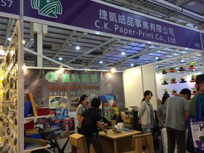 捷凱紙品事業有限公司-undefined