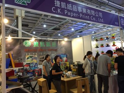 捷凱紙品事業有限公司-undefined