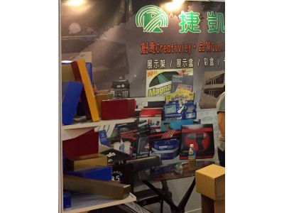 捷凱紙品事業有限公司-undefined