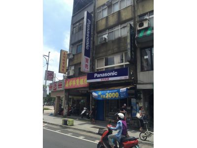 寶亮企業有限公司-undefined