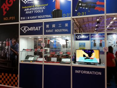 寶資工業股份有限公司-undefined