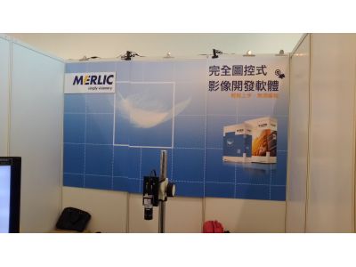 新亞洲儀器股份有限公司-undefined