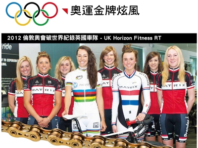 大亞鏈條股份有限公司仁德廠-undefined