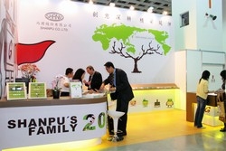 尚圃股份有限公司-undefined