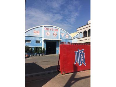 大順電線電纜股份有限公司-undefined