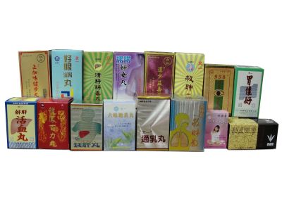 天一藥廠股份有限公司-undefined