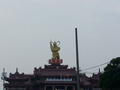 太子宮管理委員會-undefined