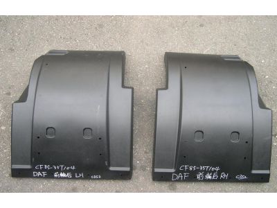 日成汽車材料行-undefined