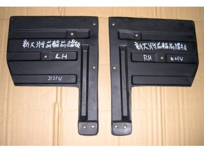 日成汽車材料行-undefined