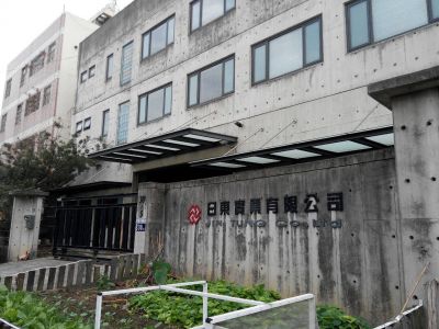 日東門窗實業有限公司-undefined