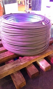 威致鋼鐵工業股份有限公司-undefined