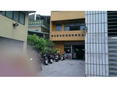 山河電機廠股份有限公司-undefined