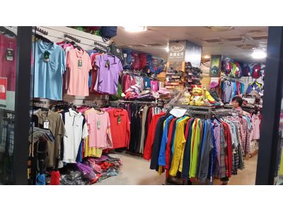 微笑體育登山用品社-undefined