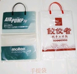 旺裕股份有限公司-undefined