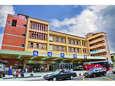 福順冷凍股份有限公司-undefined