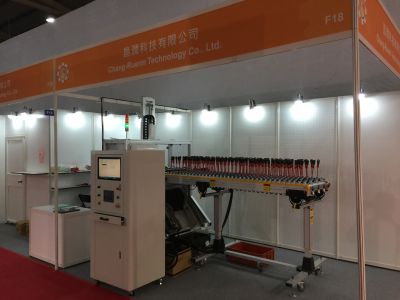 昌昇自動控制企業有限公司-undefined