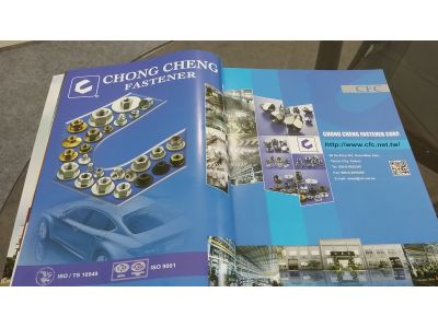 宗鉦企業股份有限公司-undefined