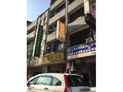 明彩油漆行-undefined