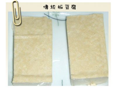 容華臭豆腐批發-undefined