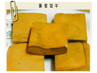 容華臭豆腐批發-undefined