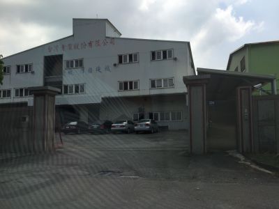 台灣電漿股份有限公司-undefined