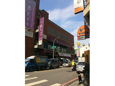 春天素食餐廳股份有限公司-undefined