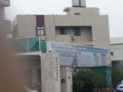 尚亞企業股份有限公司-undefined