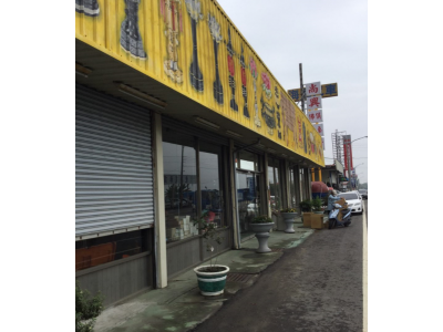 尚興宗教文物社-undefined