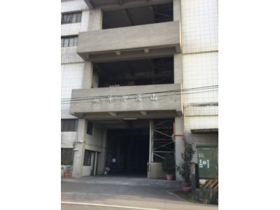 山海冷凍廠有限公司-undefined