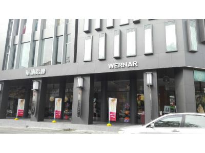 華森婚紗攝影有限公司-undefined