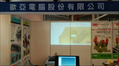 晉欣電腦股份有限公司-undefined