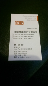 晉欣電腦股份有限公司-undefined