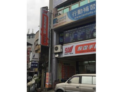 巧固通信有限公司-undefined