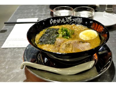 晶旺餐飲股份有限公司-undefined