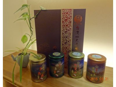 台茶國際實業有限公司-undefined