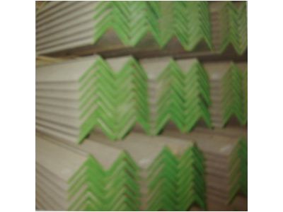 廣佑鋼鐵有限公司-undefined