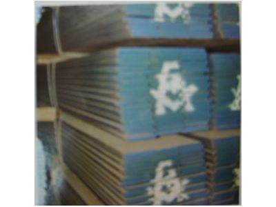 廣佑鋼鐵有限公司-undefined