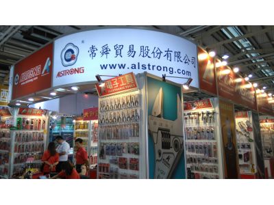 常舜貿易股份有限公司-undefined