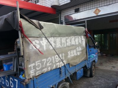 延偉電動捲門服務中心-undefined