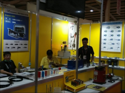 暐達精密工具有限公司-undefined