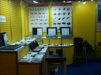 暐達精密工具有限公司-undefined