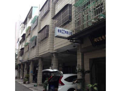 會穎測漏工程有限公司-undefined