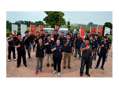 康闐水電行-undefined