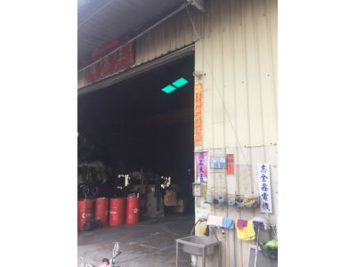 志全鑫電機有限公司-undefined