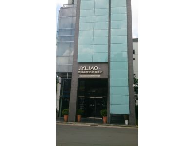 廖錦盈建築師事務所-undefined