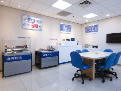 廣億科技股份有限公司-undefined