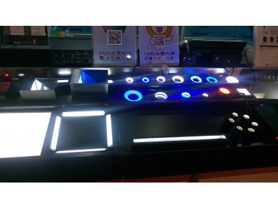 宇創視覺科技股份有限公司-undefined