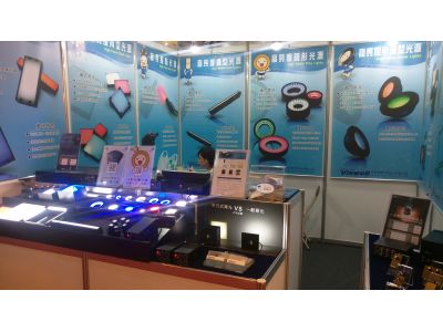 宇創視覺科技股份有限公司-undefined