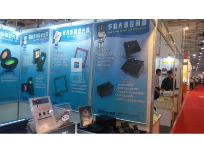 宇創視覺科技股份有限公司-undefined