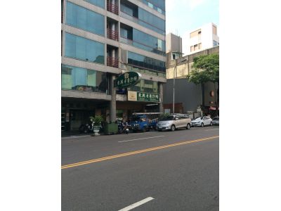 東興牙醫診所-undefined